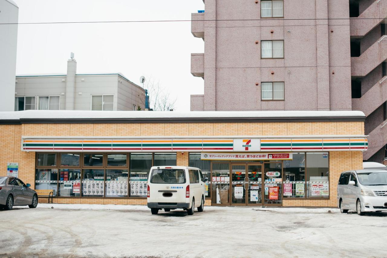 Torune Sapporo Exterior photo