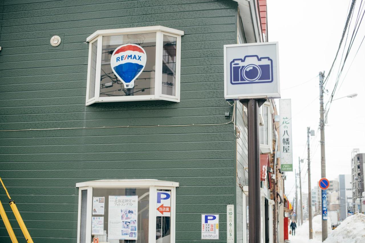 Torune Sapporo Exterior photo